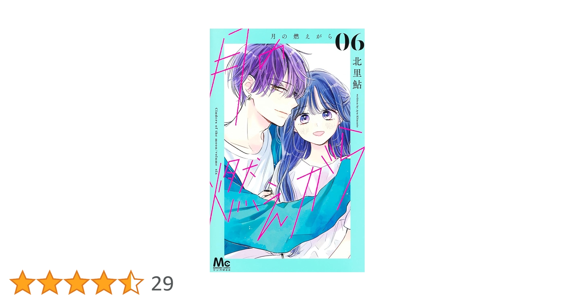 71XxFwc6VXL.jpg_BO30,255,255,