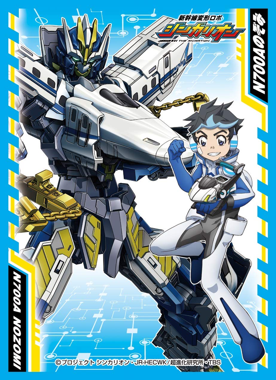 Ensky Character Sleeve Shinkansen Transforming Robot, Shinkalion