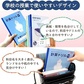ゆすけ様　確認ページ ゆっか様確認用 ゆうさま確認用 ゆうさま確認用 スリクソン ZX