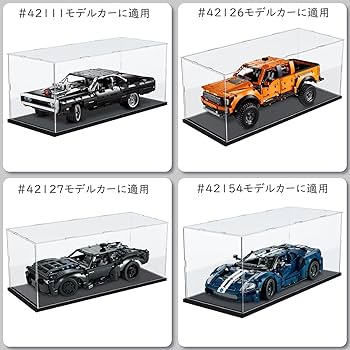 Amazon.co.jp: Duvinin アクリルケース ディスプレイケース