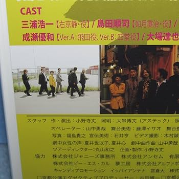 2018.12.28 HOLIDAY NEXT NAGOYA 教徒に託していい?僕らの居場所? [DVD] Amazon.co.jp: Kana Saito Kana-Izm DVD : Computers