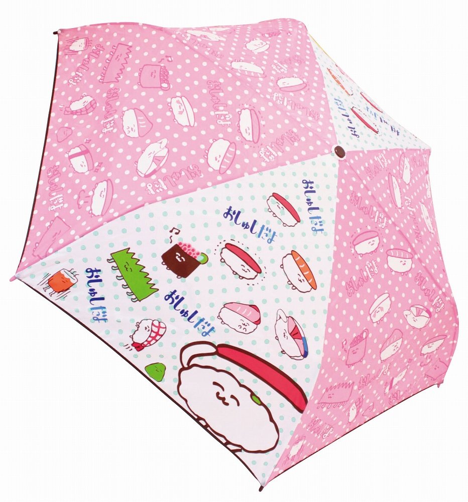 ☆ぴさ商品☆よろしければご購入お待ちしております♪ s195-12.jpg