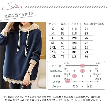 バボラ レディース Big Logo フードパーカー（EU:S）Navy バボラ レディース Big Logo フードパーカー（EU:S）Navy