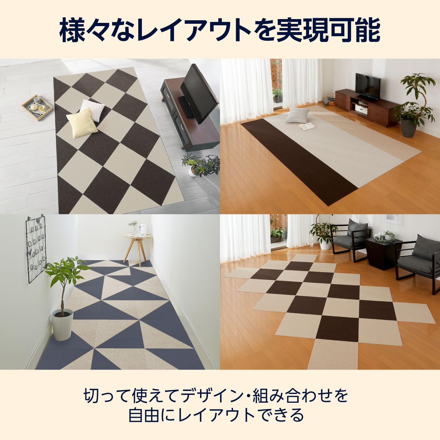 【特価セール】by  ペット用 吸着/撥水 タイルマット 大判サイズ(45cm× サンコー おくだけ吸着 撥水タイルマット 大判 45×60cm 24枚 単色
