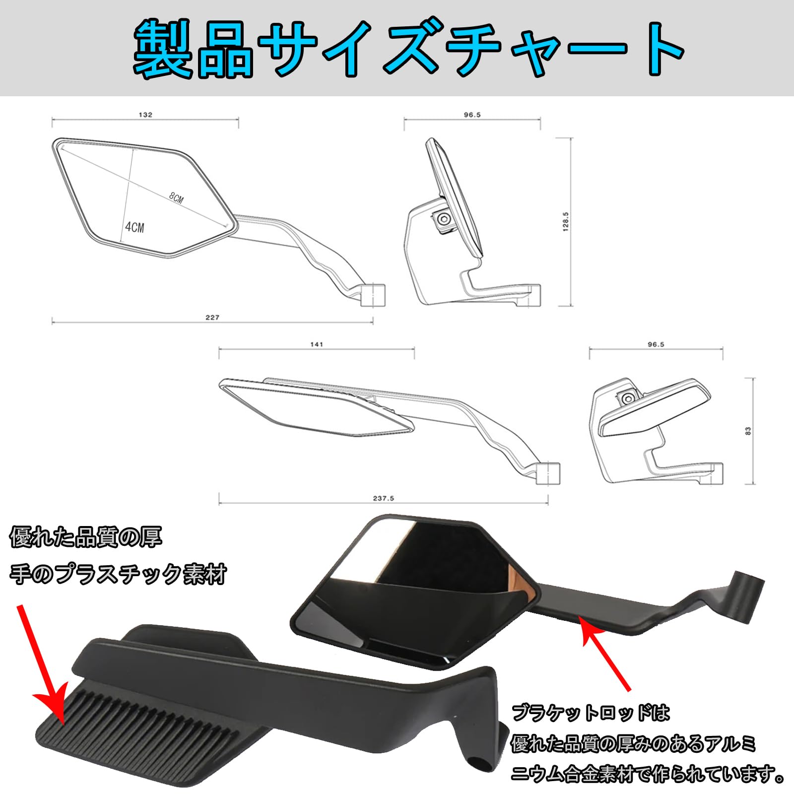 Amazon.co.jp: PEDAPENG For GSX-8S V-Strom 250SX V-Strom 250 SV650