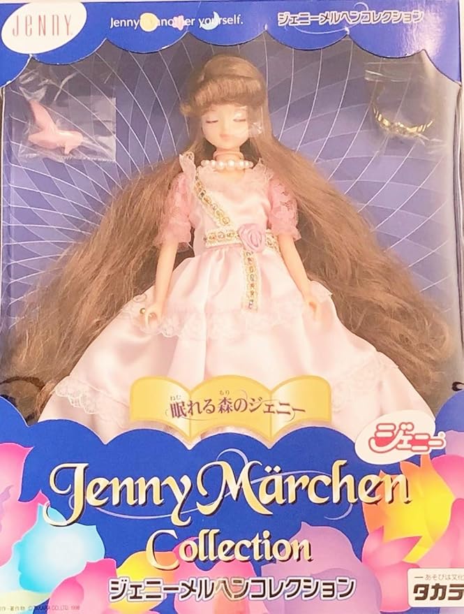 ジェニーメルヘンコレクション 不思議の国のジェニー ジェニーメルヘンコレクション 不思議の国のジェニー ジェニー