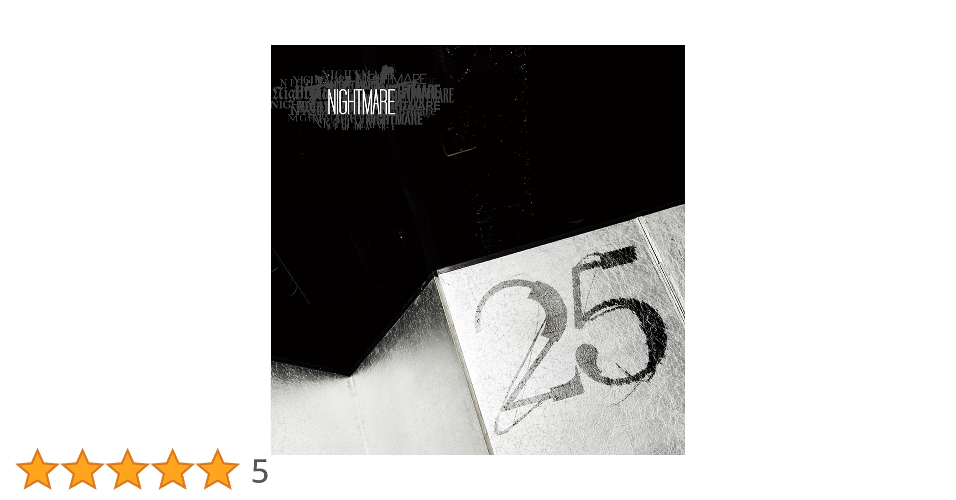 Amazon.co.jp: NIGHTMARE : 【Amazon.co.jp限定】√25 (通常盤