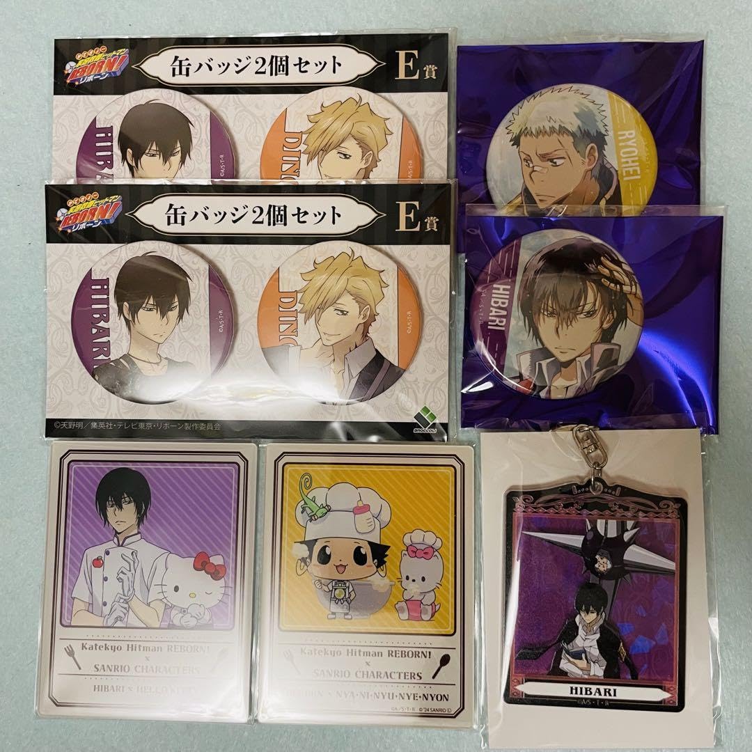 Amazon.co.jp: リボーン 雲雀恭弥 グッズ : Toys & Games