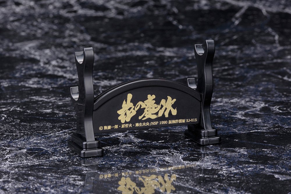 Amazon.co.jp: 花の慶次 × 侍箸 朱槍箸 : ホーム＆キッチン