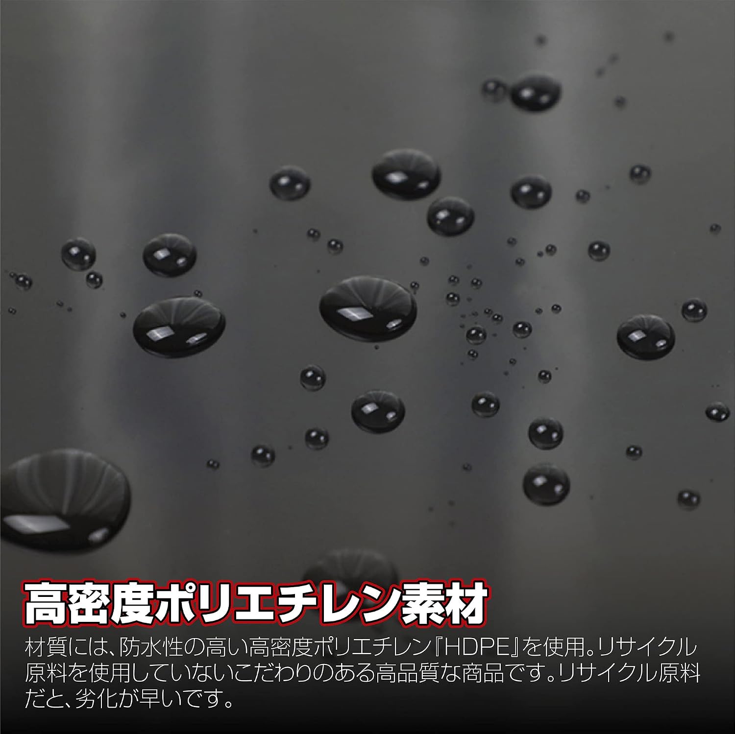 one step 防水シート プールライナー 0.25mm厚 人工池 防水 シート 池 
