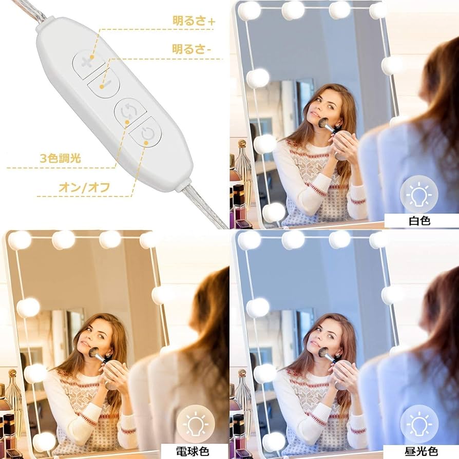 【匿名配送】【美品】美顔ライト ♪[LED美顔器]エクスイディアル 本体セット [EX-B280]【お