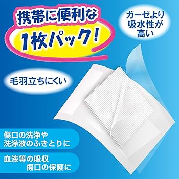 ファー様確認用 63-6528-03 BD Difco（TM） コロンビア血液寒天基礎培地 279240 【AXEL