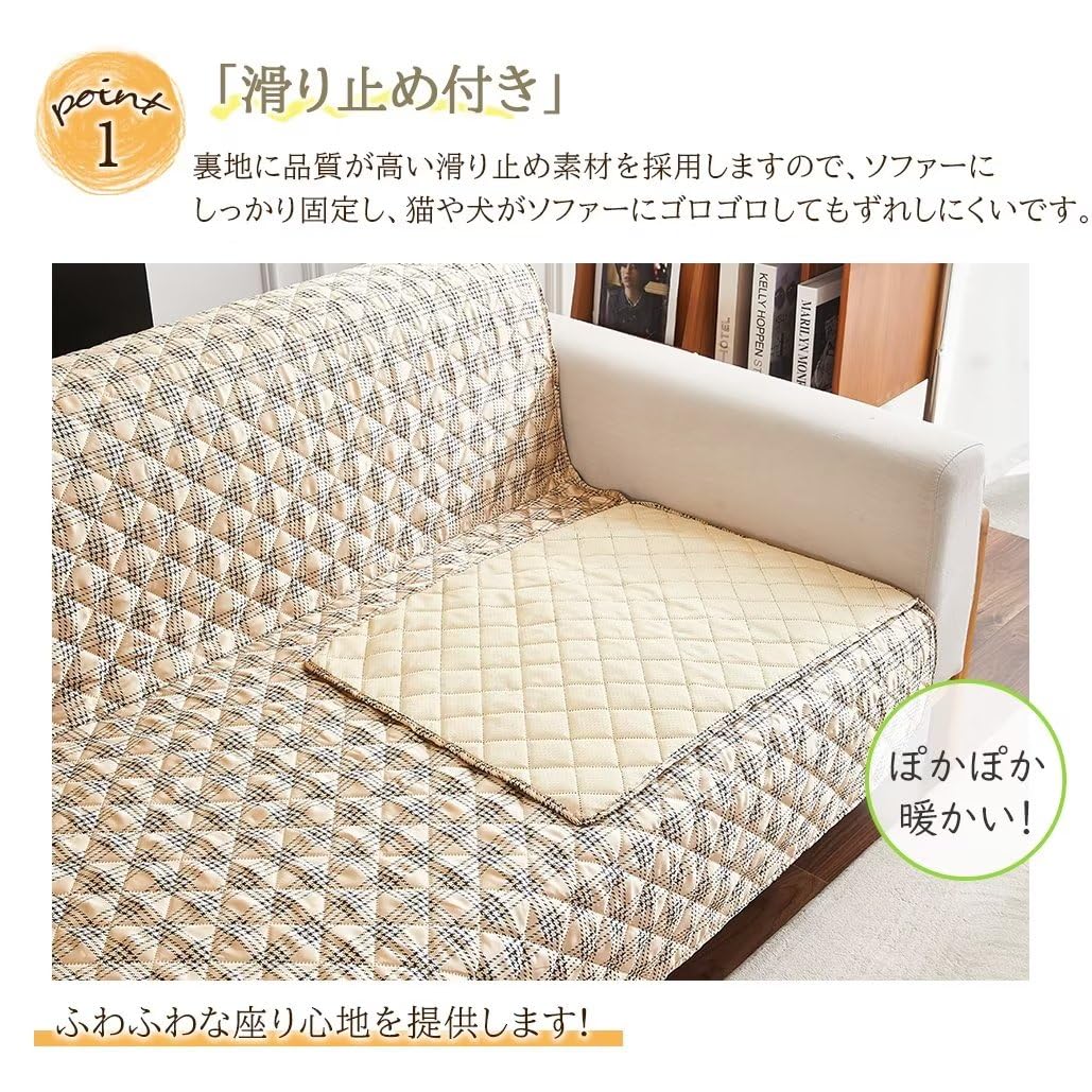 Amazon｜YKFN ソファーカバー マルチカバー 3人掛け 肘付き かけるだけ