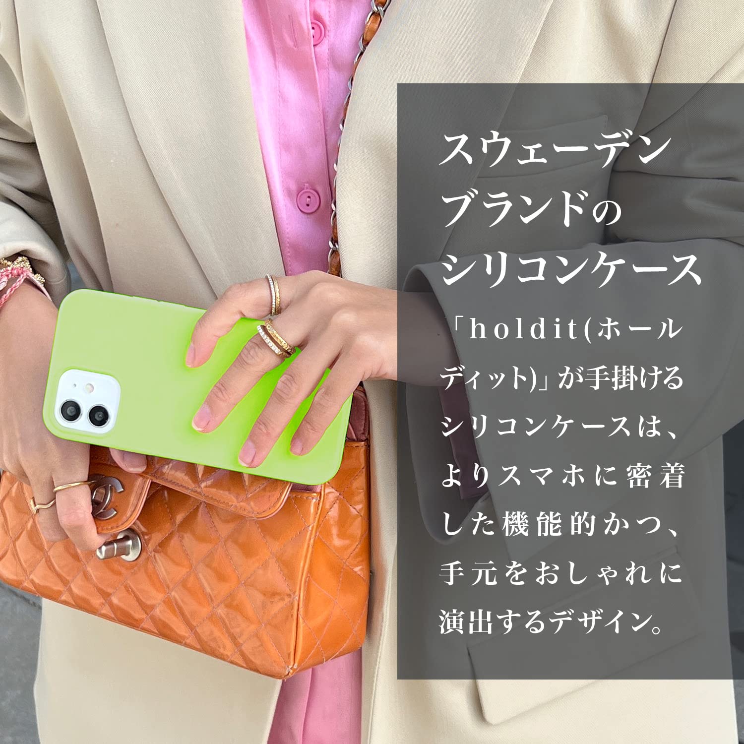 iPhone 13ProMax ケース グリーン 軽量 ワイヤレス充電対応 Amazon.co.jp: HOLDIT スマホケース (iPhone 13 pro Max