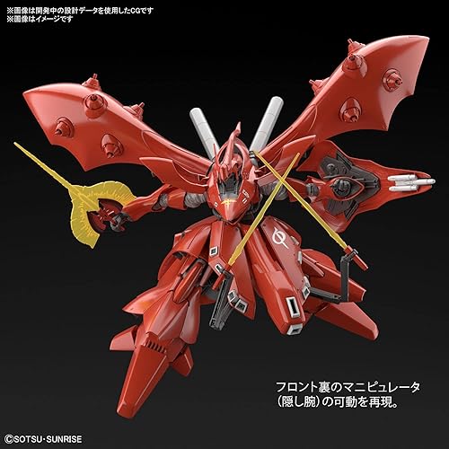 Miniatura 5 de Bandai Hobby - Contraataque de Char's Beltorchika Children - #240 Nightingale, Bandai Spirits HGUC 1/144 Model Kit