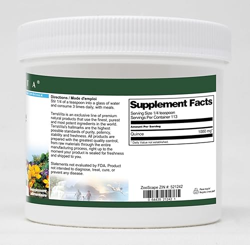 Miniatura 2 de Membrillo en polvo (4 oz, ZIN 521242)