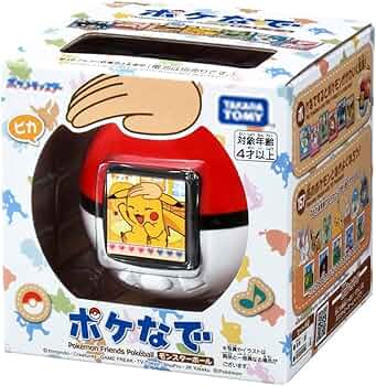 ポケなで モンスターボール Pokémon Friends Pokéball 71Xxb9ZmhQL._AC_UF350,