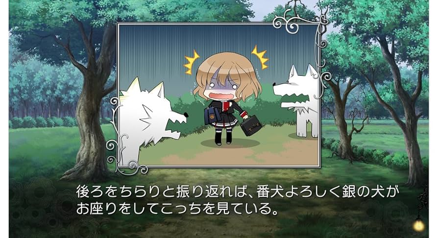 Amazon.co.jp: ヴァルプルガの詩 - PS Vita : ゲーム