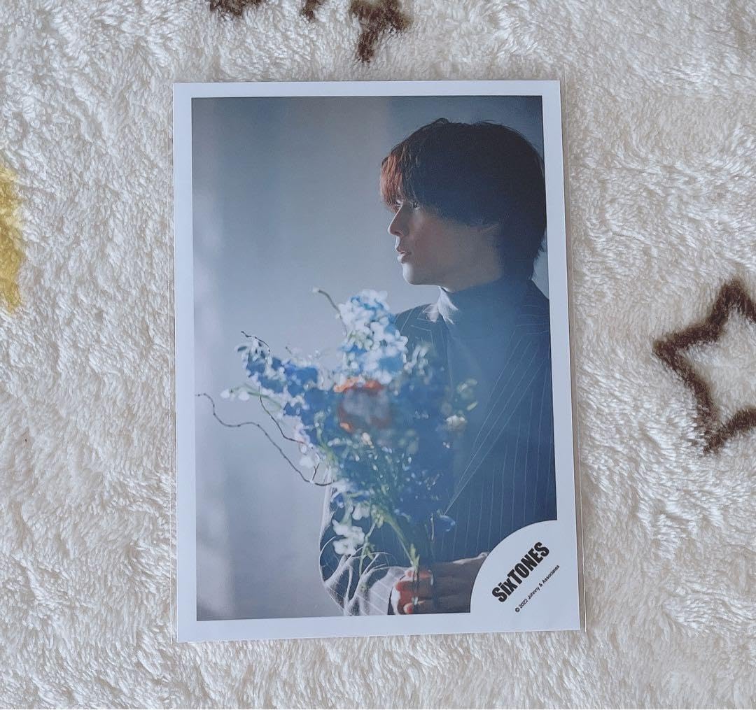 Amazon.co.jp: SixTONES 松村北斗 公式写真 わたし : おもちゃ