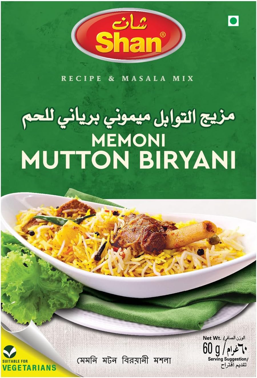 Mutton Biryani Mix 60g by Shan