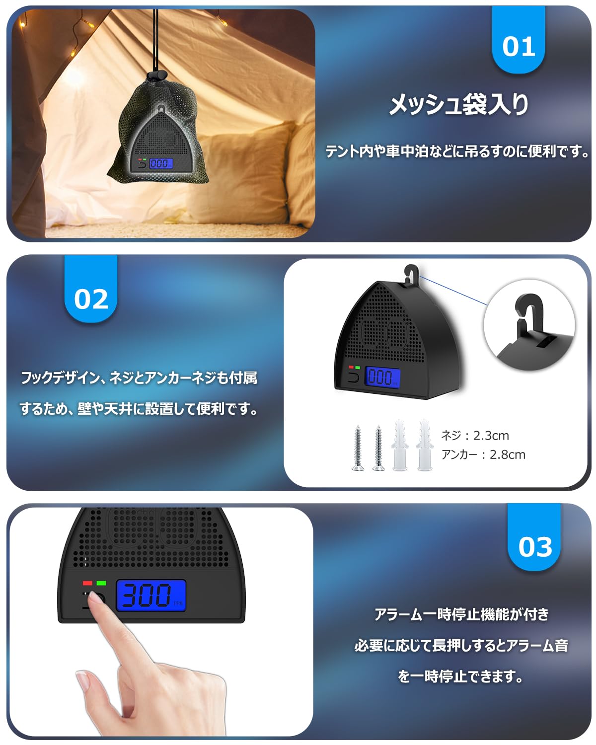 Amazon.co.jp: 【日本製センサー搭載＆秋冬キャンプに最適】一