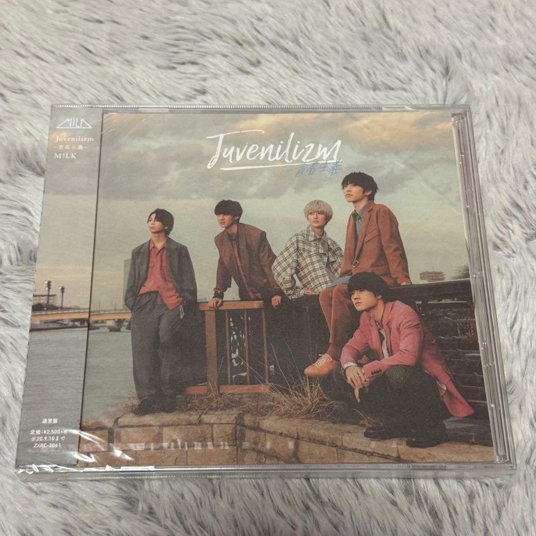 Amazon.co.jp: M!LK Juvenilizm-青春主義- 通常盤 ※ : おもちゃ