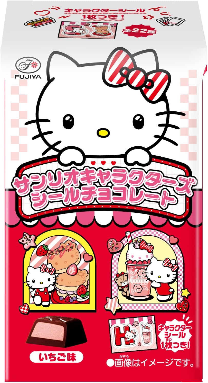 不二家 サンリオキャラクターズシールチョコレート 5粒×10個 - Amazonセール価格 ¥1,731