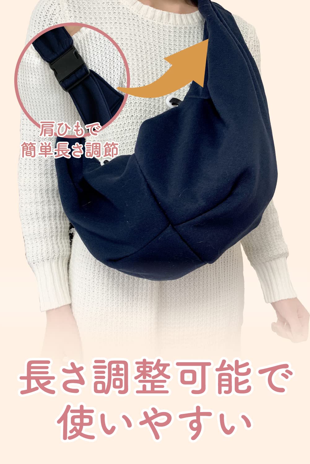 ❣️未使用❣️ 抱っこ紐 ペットスリング 長さ調節可能 ドッグスリング グレー Amazon.co.jp: Japan Keystone 犬 抱っこ紐 ペットスリング 長さ