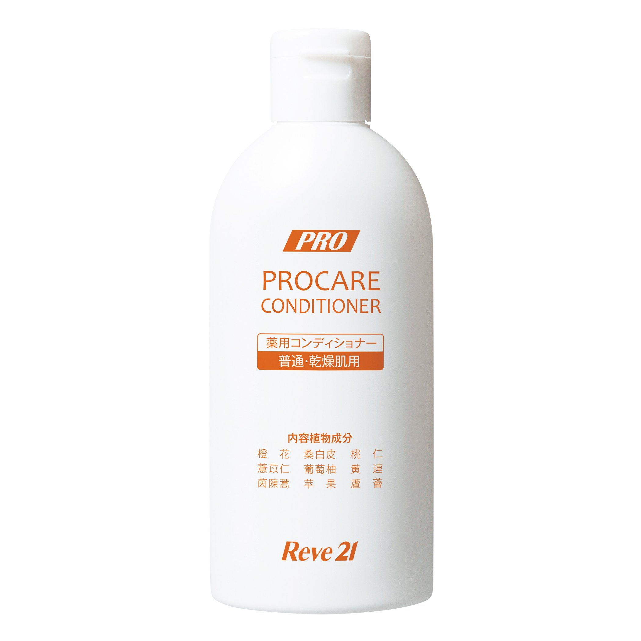 Amazon | 発毛専門リーブ21 薬用プロケアコンディショナーW 《普通