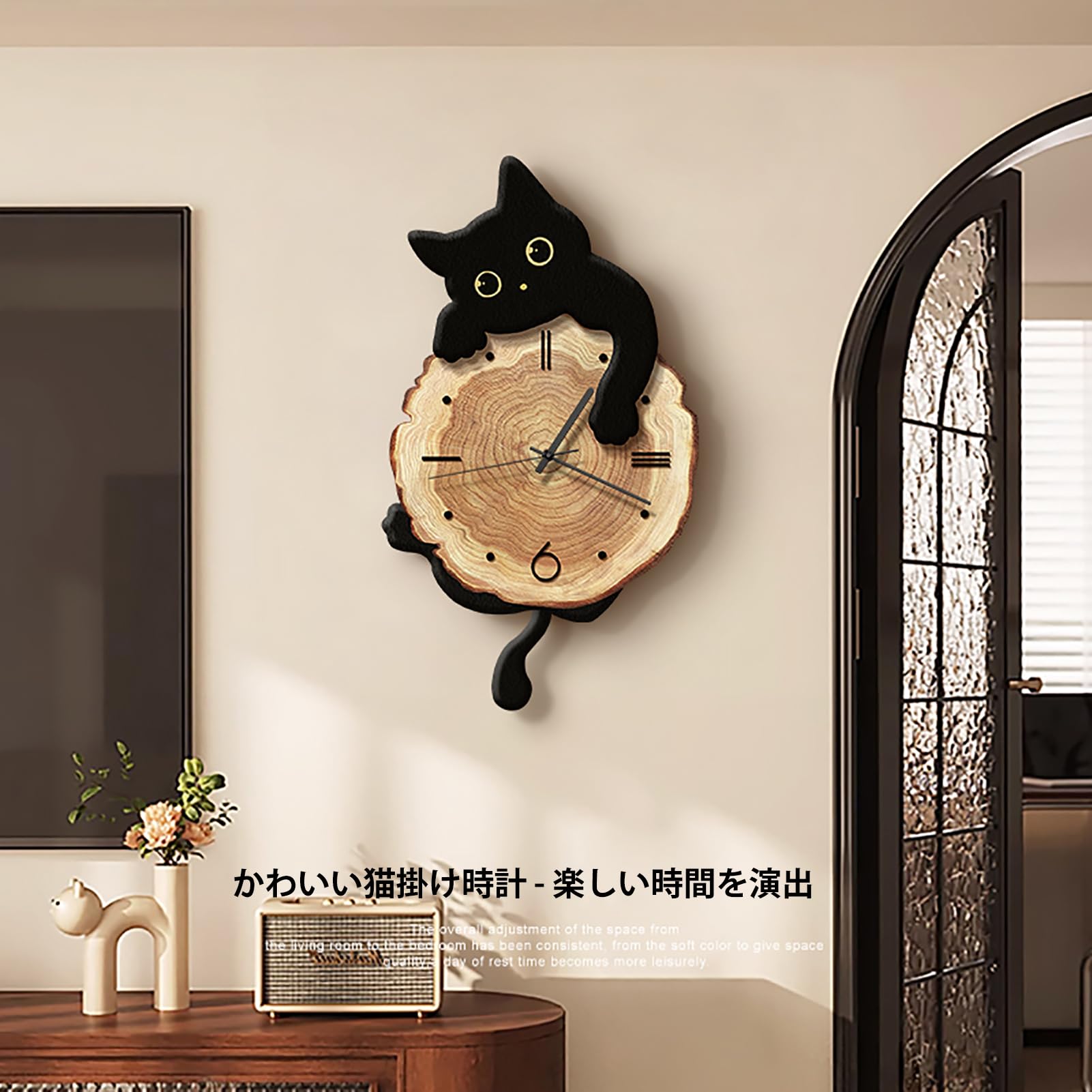 Amazon.co.jp: 猫 時計 振り子時計 おしゃれ 掛け時計 かわいい