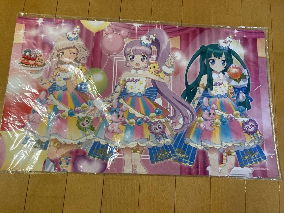 Amazon.co.jp: ノンシュガー ラバーマット プレイマット プリパラ ハピ