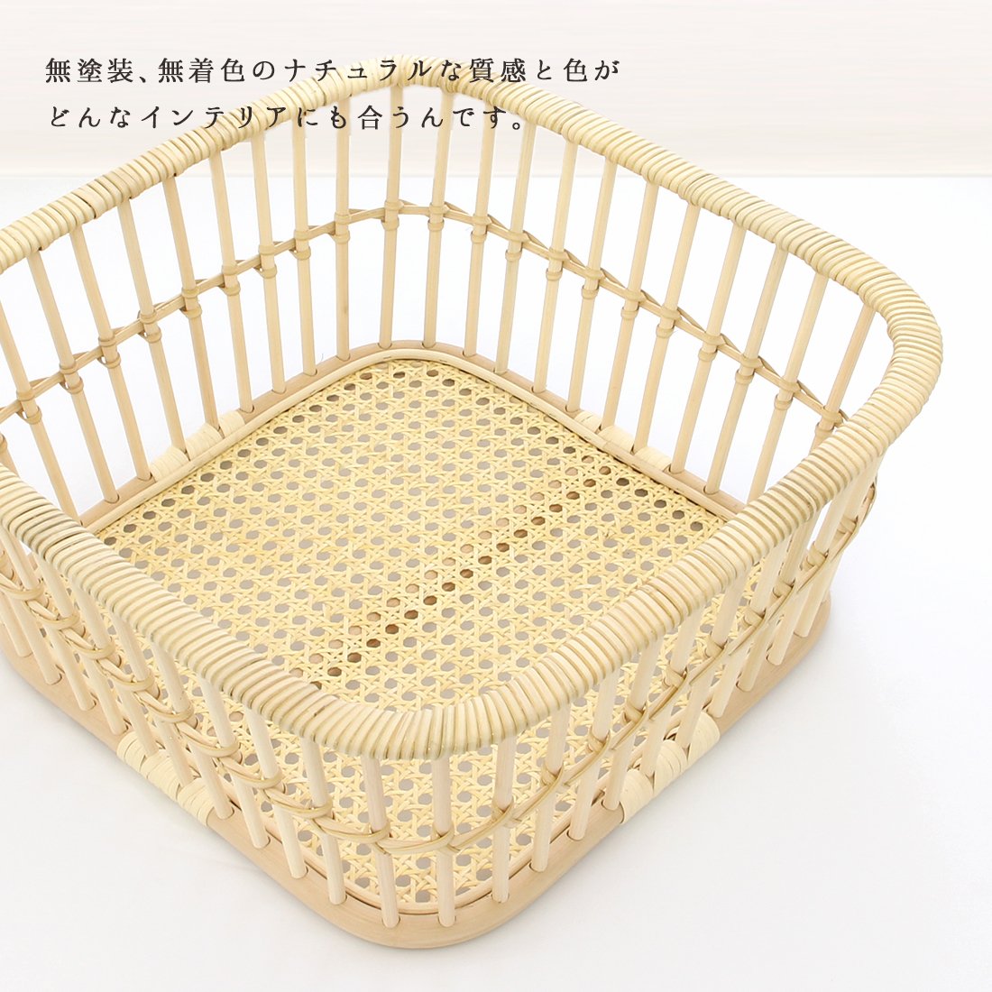 Amazon｜ツルヤ商店 ハイル 籐製 脱衣かご（スクエア）/hairu Hile