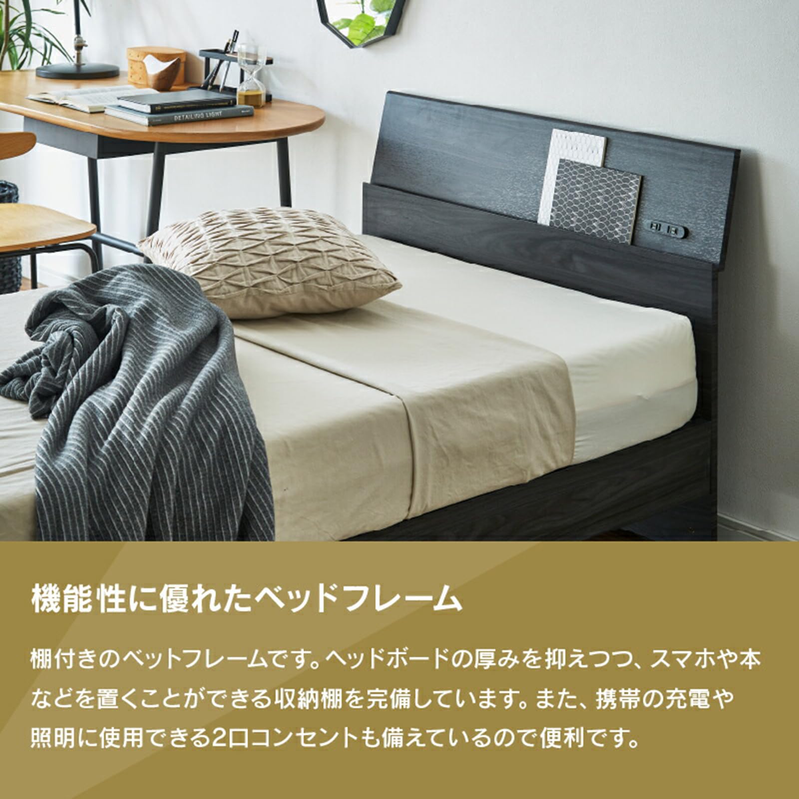 Amazon｜GELTEX ゲルテックス ベッドフレーム ベッド シングルサイズ 