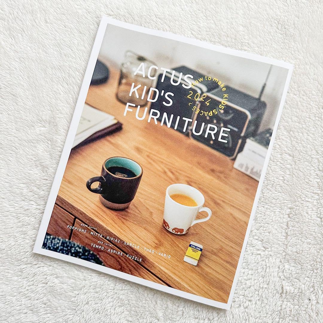 Amazon.co.jp: アクタス ACTUS キッズファニチャー カタログ 学習机