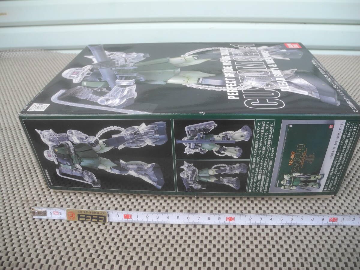 Amazon | 1/60 PG パーフェクトグレード ザク カスタムセット＃1 ZAKU