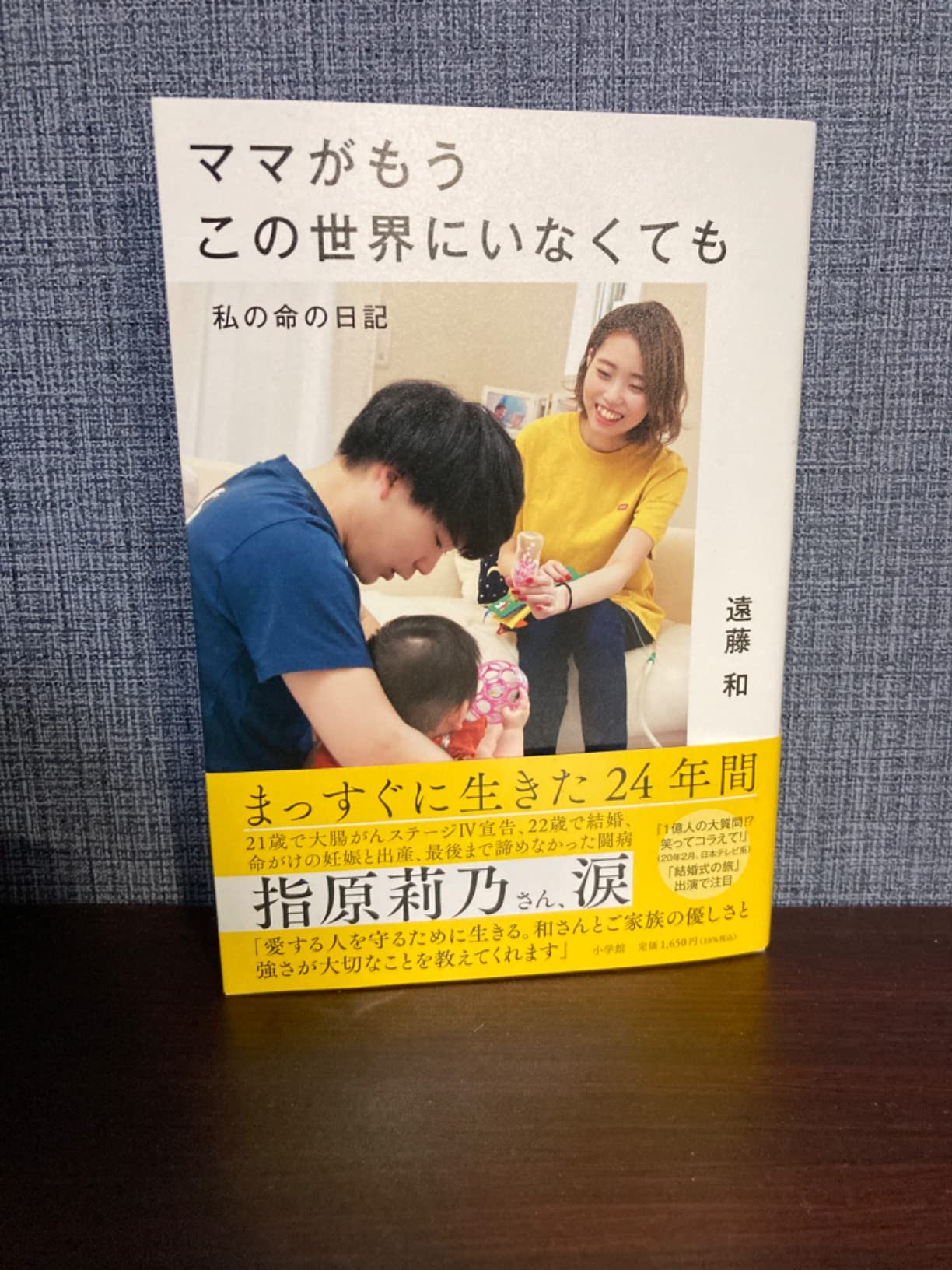(01)