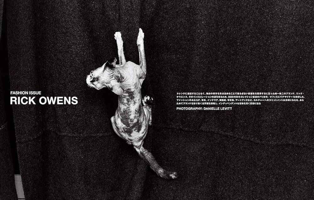 Rick Owens アートブック RICK OWENS DRKSHDW - CARGO ABSTRACT SNEAKS – LABSTORE LONDON