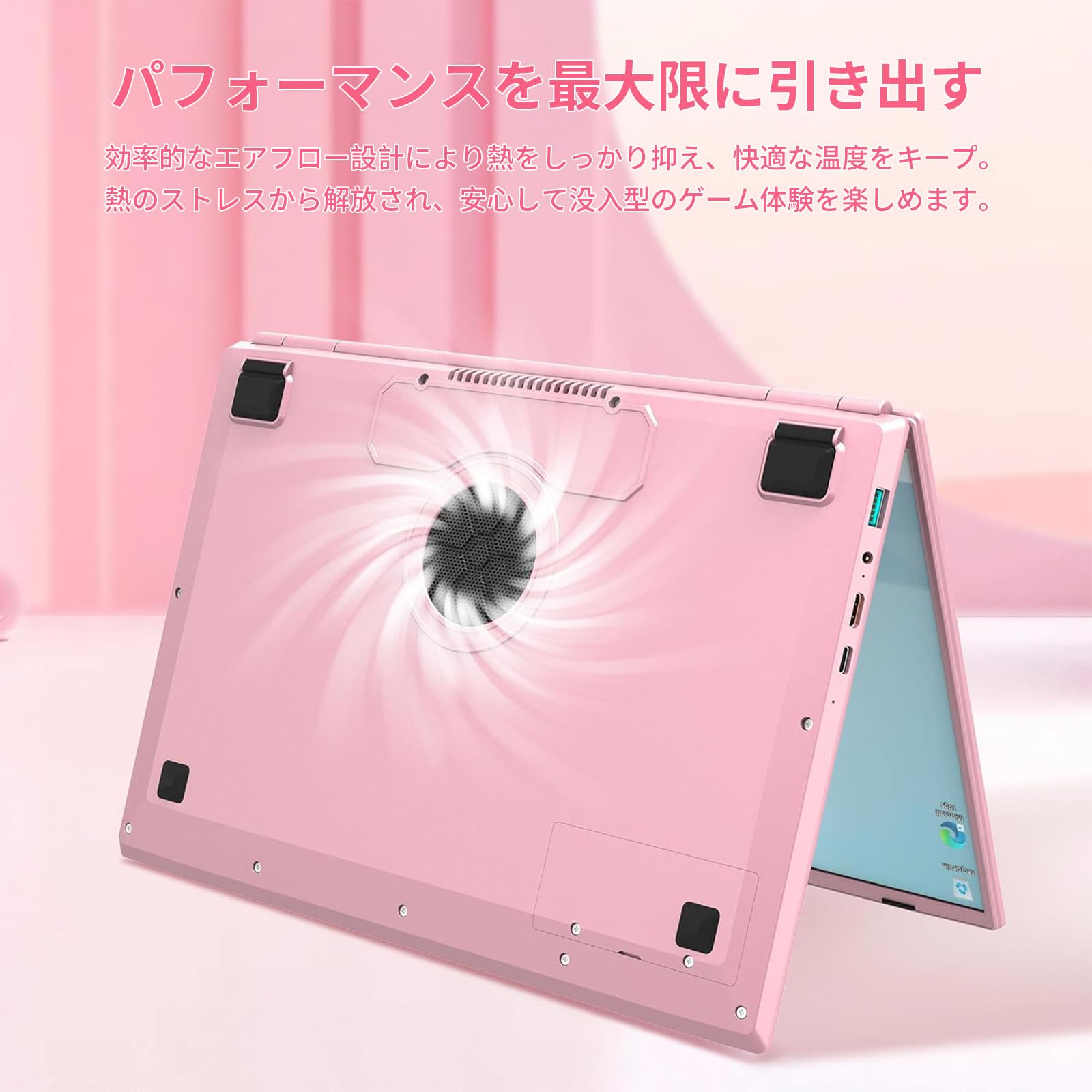 Amazon.co.jp: 【Office 2024搭載】ノートパソコン 14インチ Windows