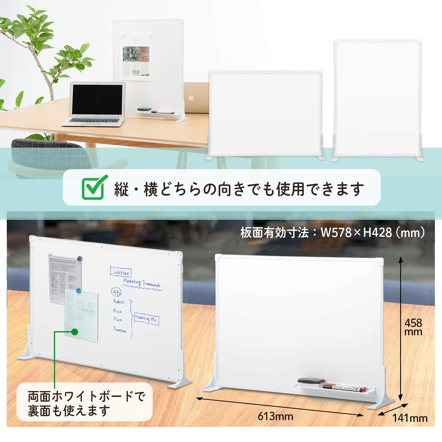 Amazon | プラス ホワイトボード デスクトップホワイトボード 卓上 