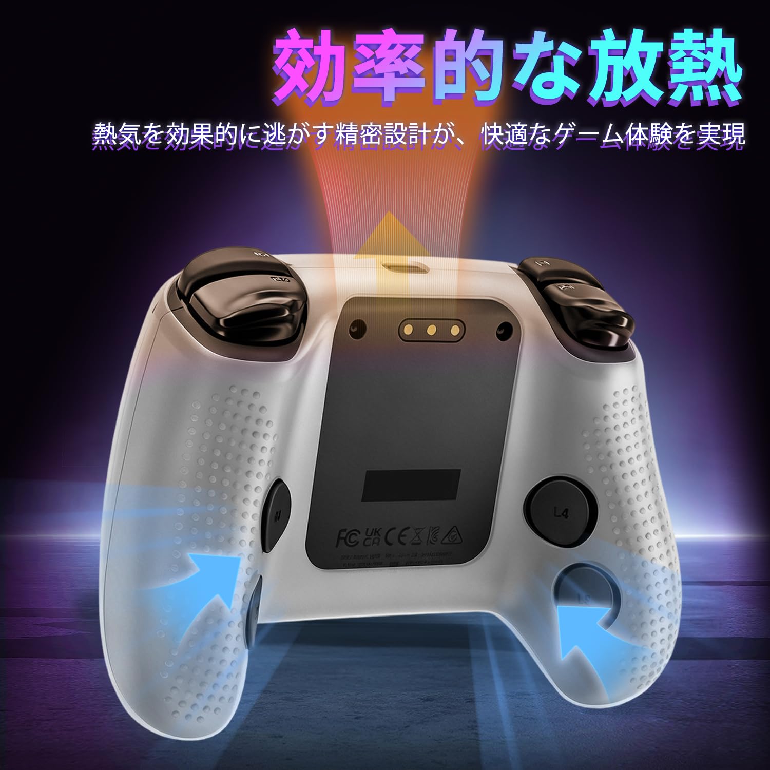 Amazon.co.jp: Steam Controller (2nd generation) 対応 保護カバー