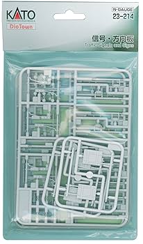 エンドウ　鉄道模型　HOゲージ　信号所　給水タンク　２点　214 エンドウ 鉄道模型 HOゲージ 信号所 給水タンク 2点 214 - メルカリ