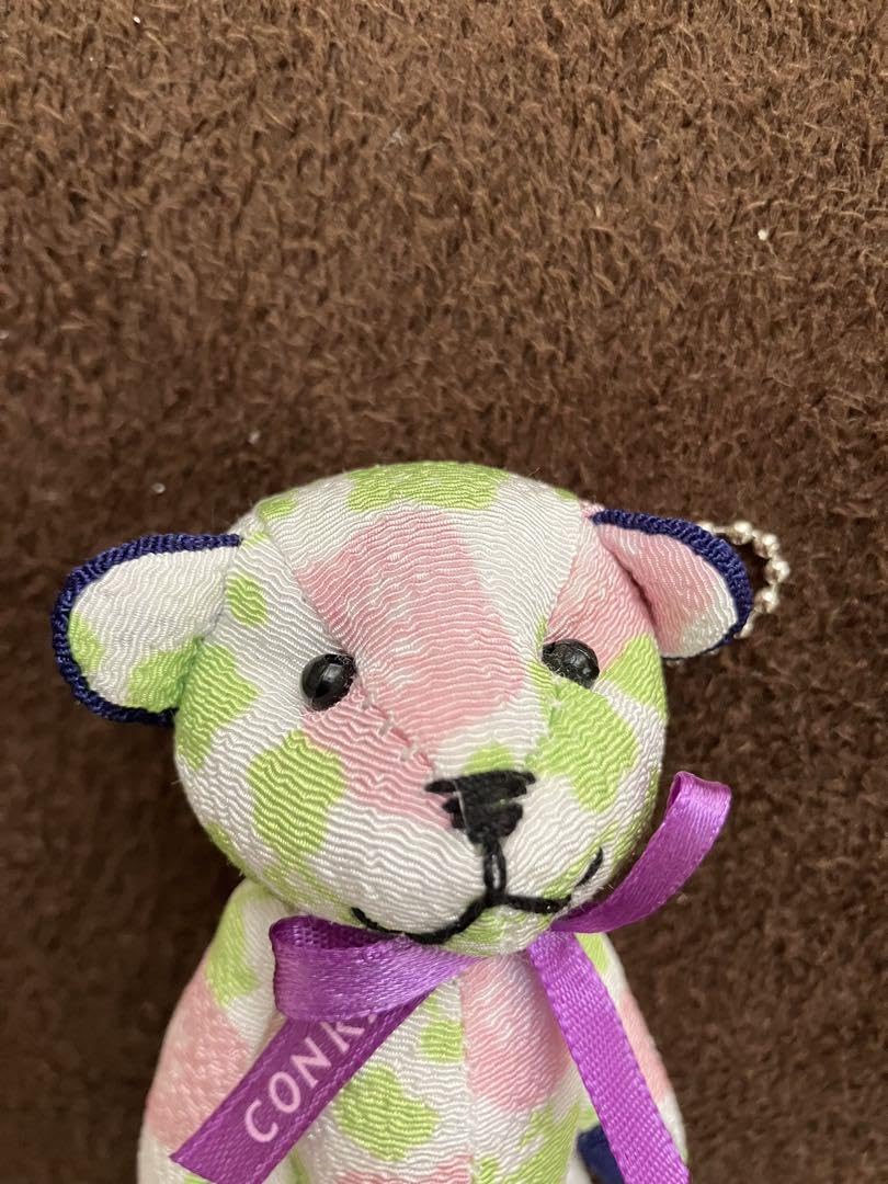 Amazon.co.jp: コンラッド東京 限定 コンラッドベア : Toys & Games