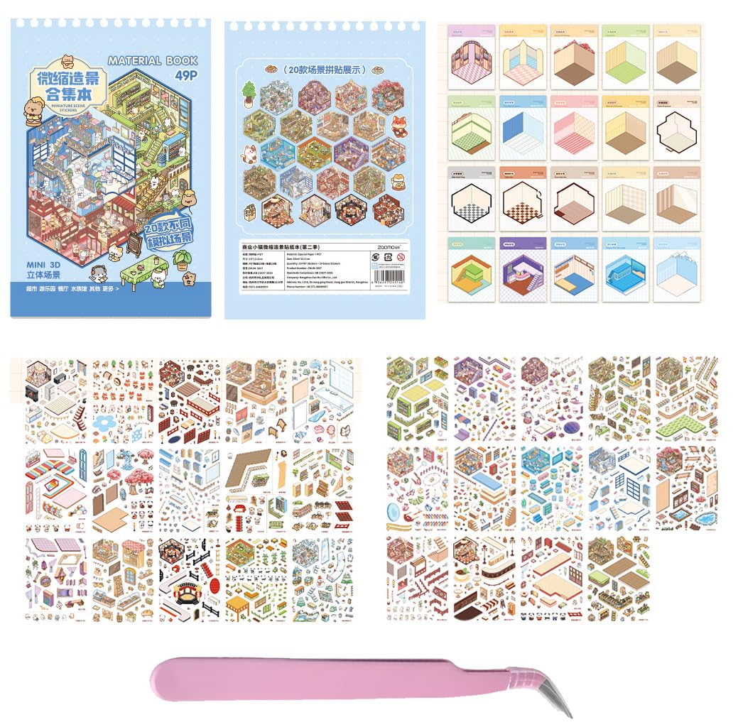 20 Set 3D House Stickers 3D Fun DIY Stickers Scene Collection Book for Kids Make Your Own Coffee Shop,Mofa Cabin,Bookstore Therapy for Adult Relief Stress Pass The Time
