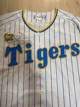 Amazon.co.jp: 阪神タイガース ユニフォーム family青Lサイズお