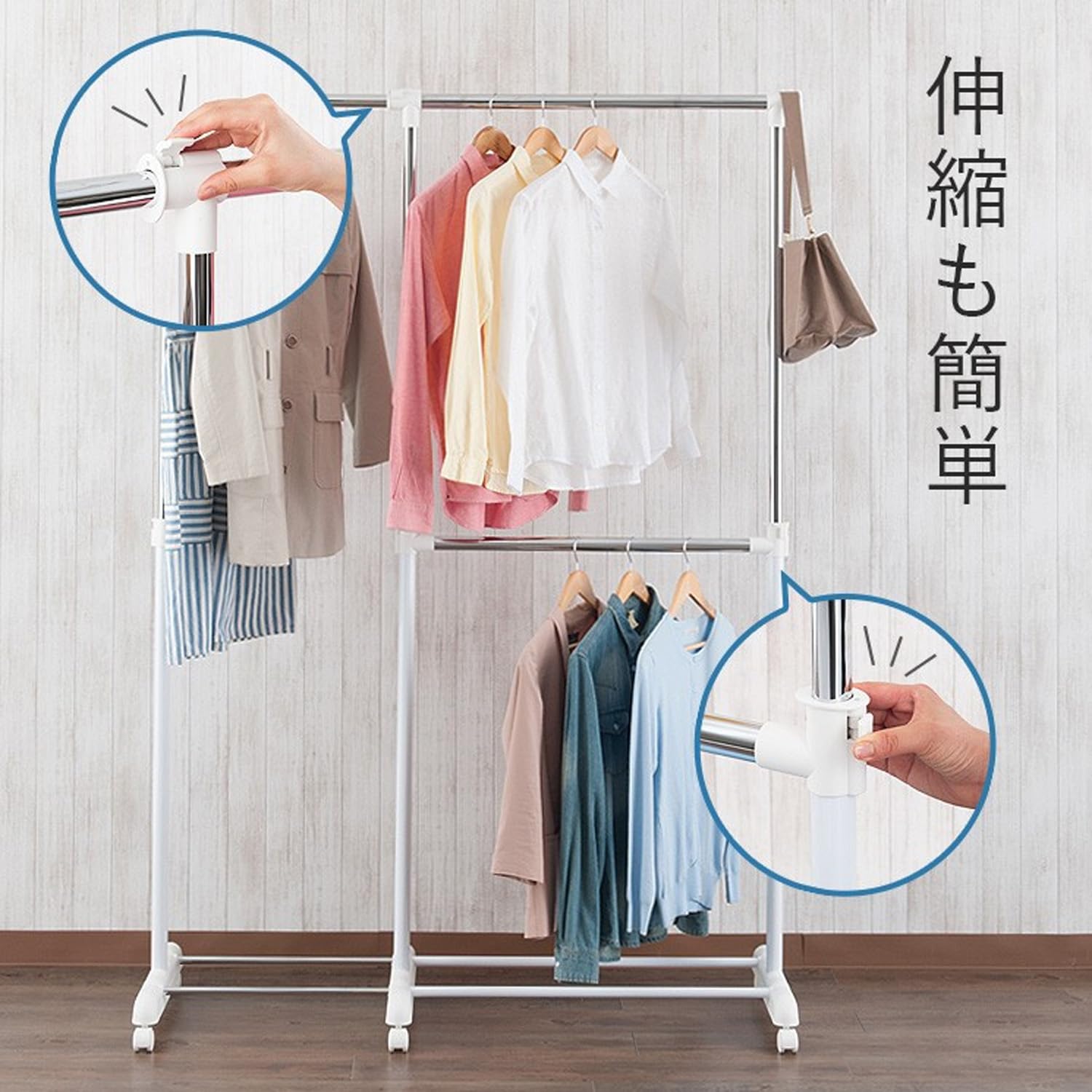 Amazon.co.jp: ドウシシャ ハンガーラック トリプルパイプハンガー 白 
