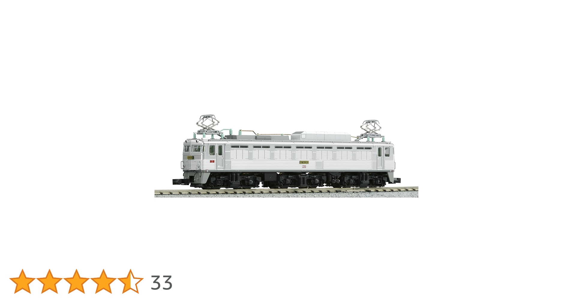 Amazon | KATO Nゲージ EF81 300 3067-1 鉄道模型 電気機関車