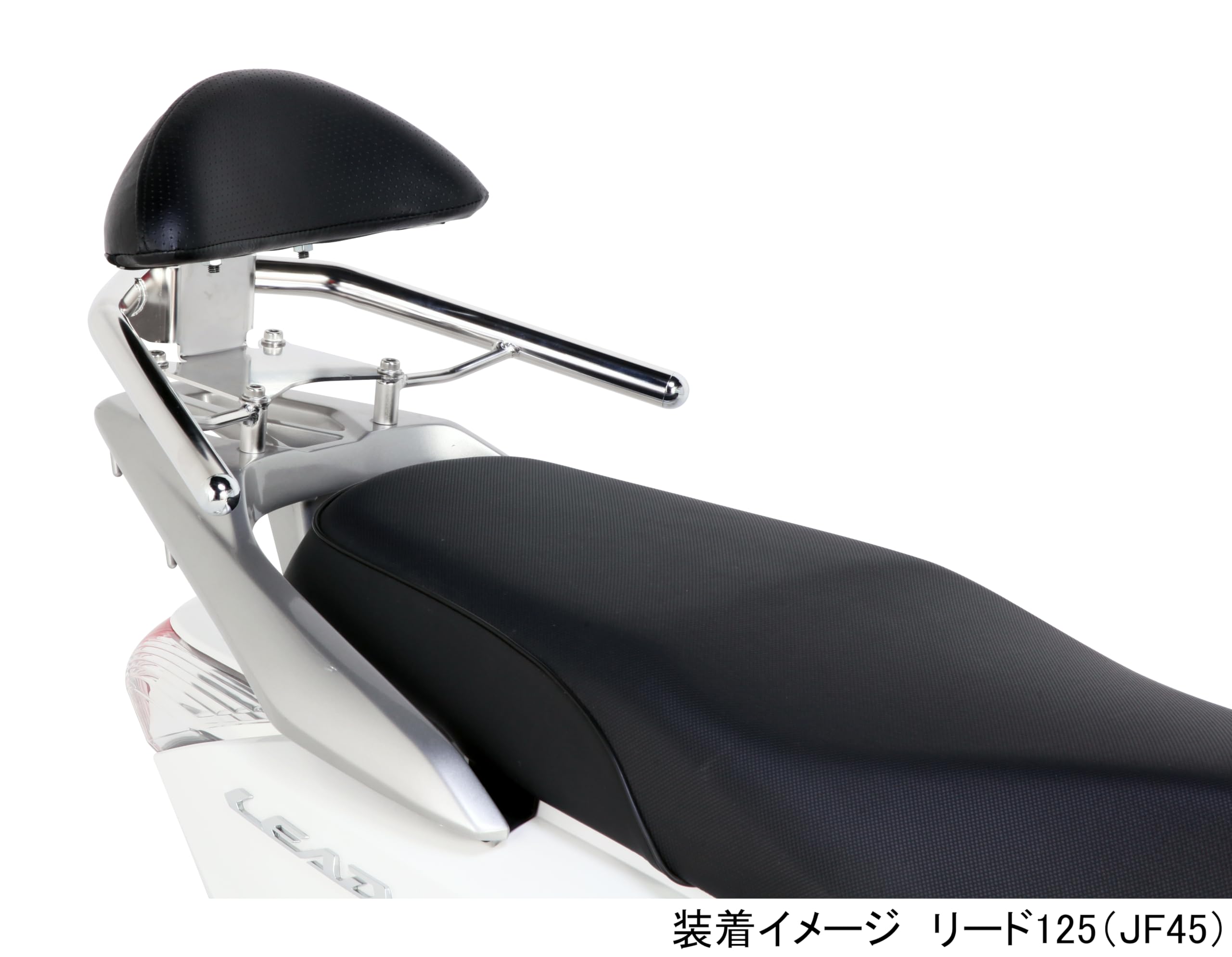 Amazon | キタコ(KITACO) タンデムバックレスト K・TOUR (シルバー