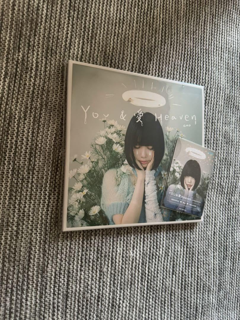 Amazon.co.jp: YOU&愛Heaven トレカ付 ano あの : おもちゃ
