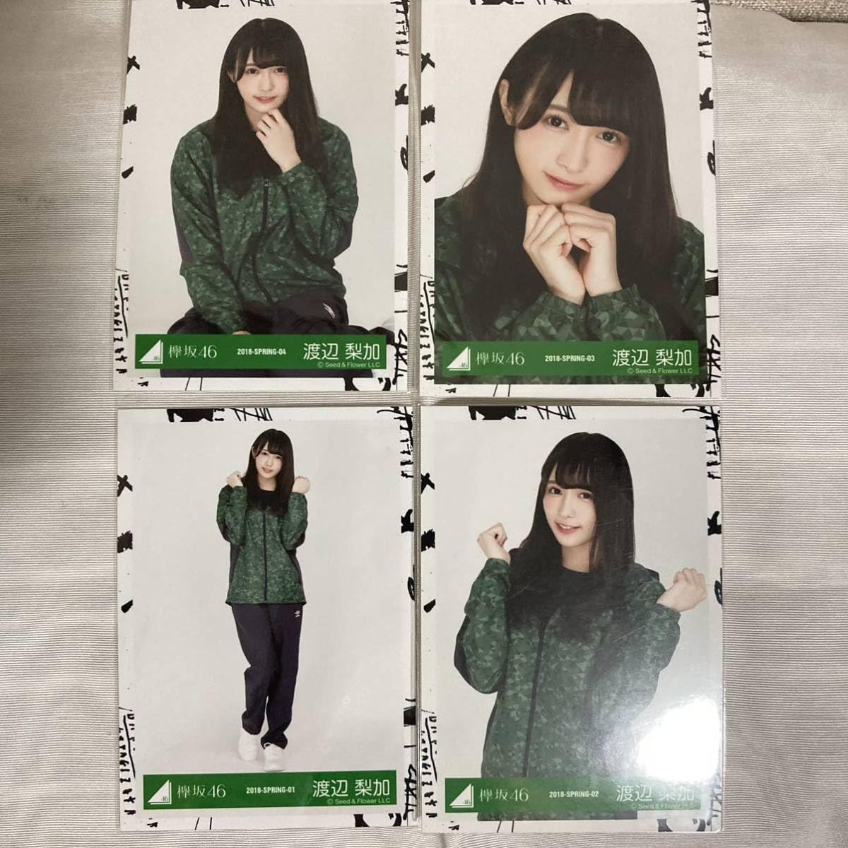 Amazon.co.jp: 櫻坂46 渡辺梨加 ジャージ衣装 生写真 コンプ 4枚