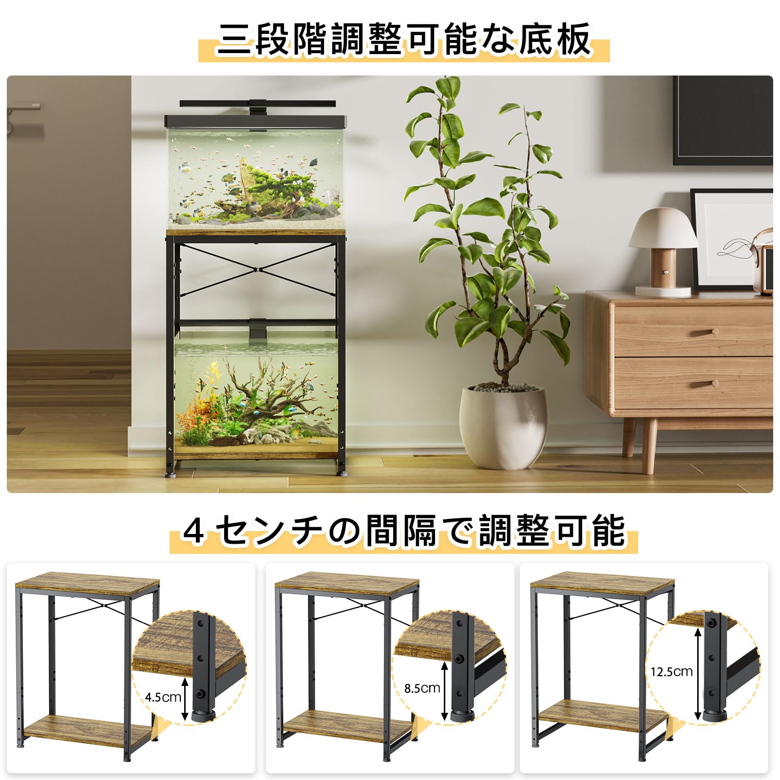 Amazon.co.jp: DEWEL 水槽台 45cm水槽台 2段 45*30*65cm 底板高